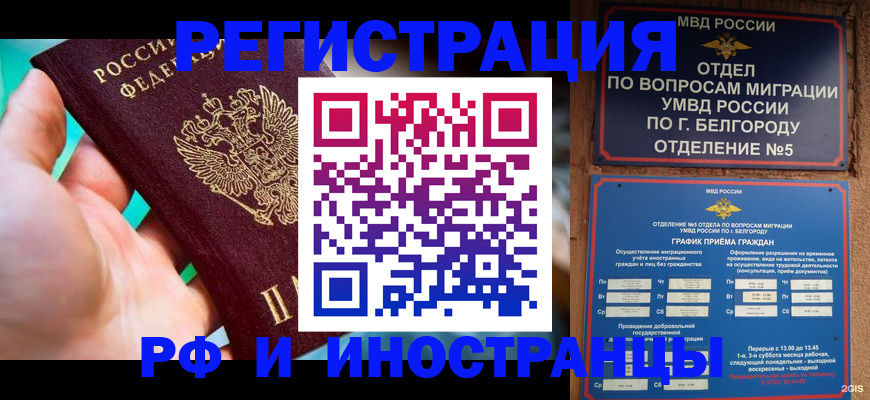 форма 3 в Свободном